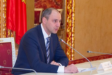 Награды для «золотой молодежи» 